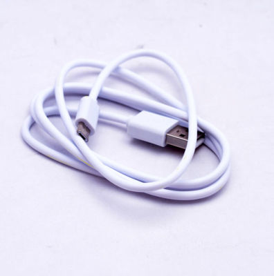 Zore Pres Micro Usb Cable Z-30 - 2