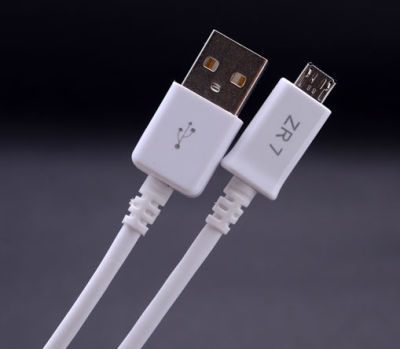 Zore 25 cm Micro Usb Cable - 1